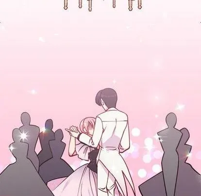 第84话 第17页