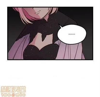 第84话 第40页