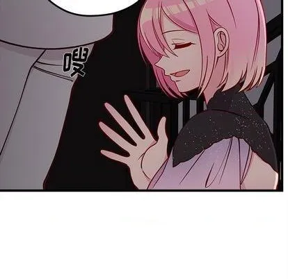 第84话 第64页