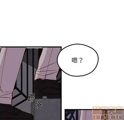 第84话 第65页