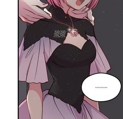 第84话 第77页