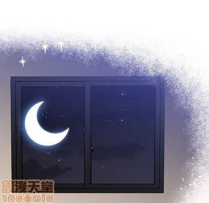 第84话 第100页