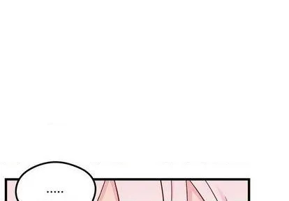 第85话 第1页
