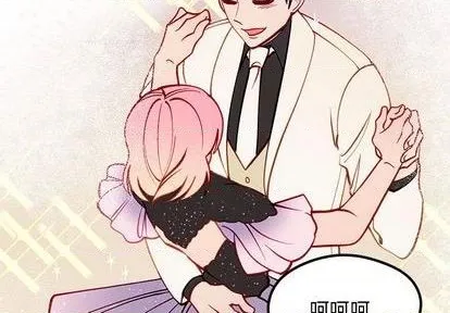 第85话 第3页