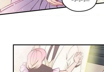 第85话 第4页