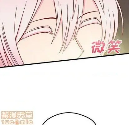 第85话 第10页