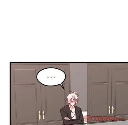 第85话 第14页