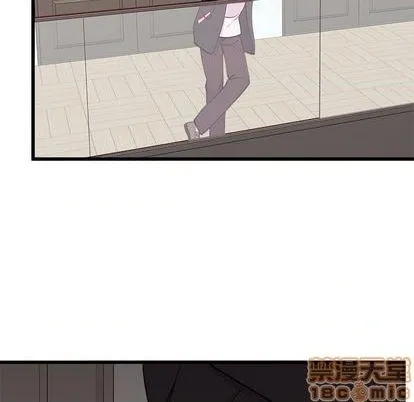 第85话 第15页