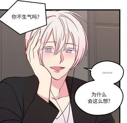 第85话 第18页