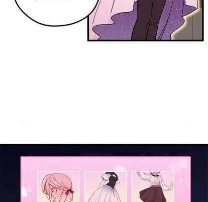 第85话 第24页