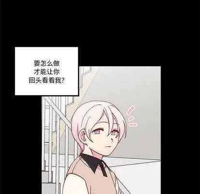 第85话 第49页