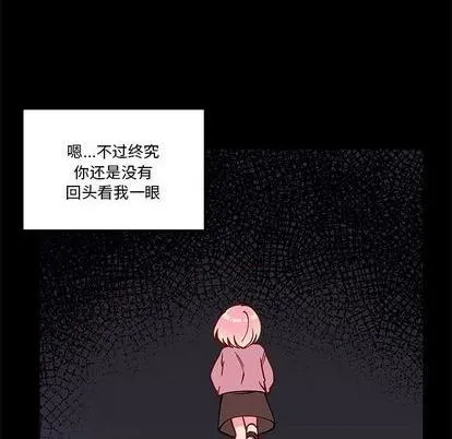 第85话 第58页