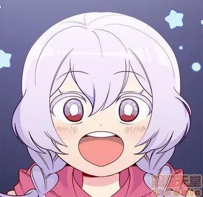 第85话 第95页