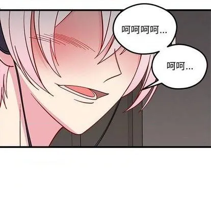 第85话 第108页