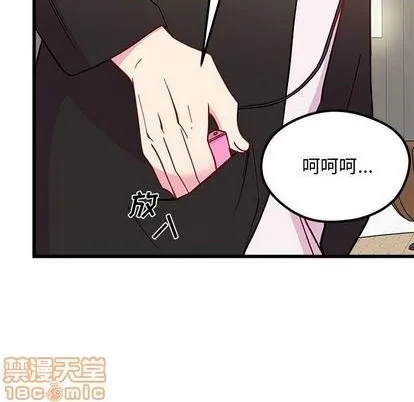第85话 第115页