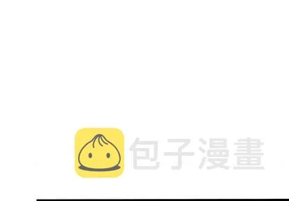第86话 第3页