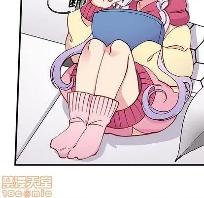 第86话 第5页