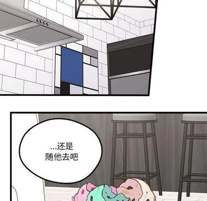 第86话 第28页