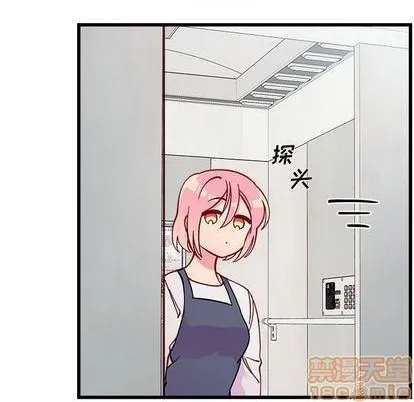第86话 第35页