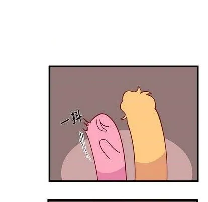 第86话 第49页