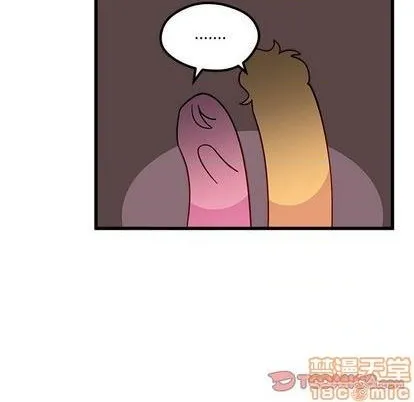 第86话 第50页