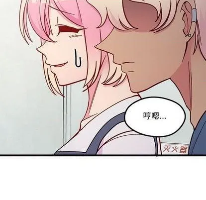 第86话 第58页