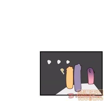 第86话 第110页