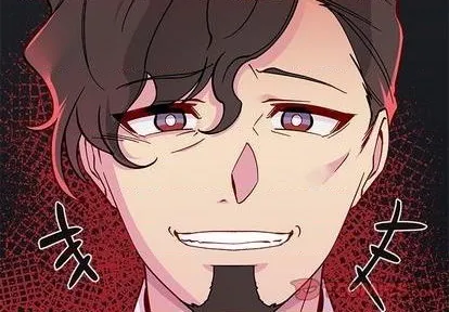 第87话 第2页