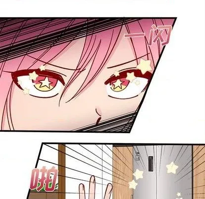 第87话 第39页