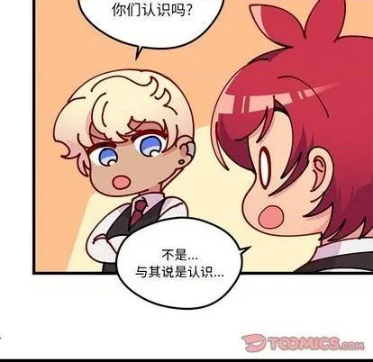 第87话 第62页
