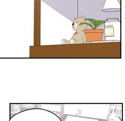 第87话 第71页