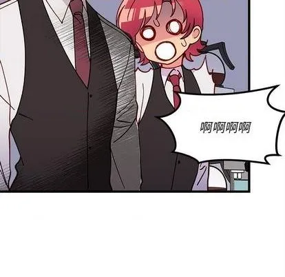 第87话 第79页