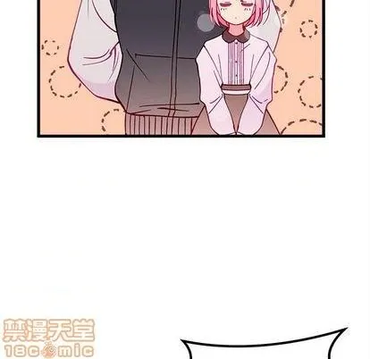 第87话 第95页