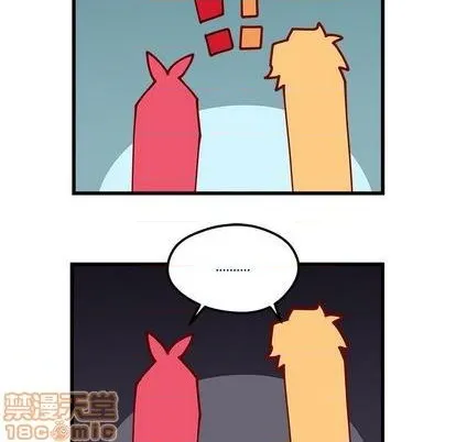 第87话 第105页