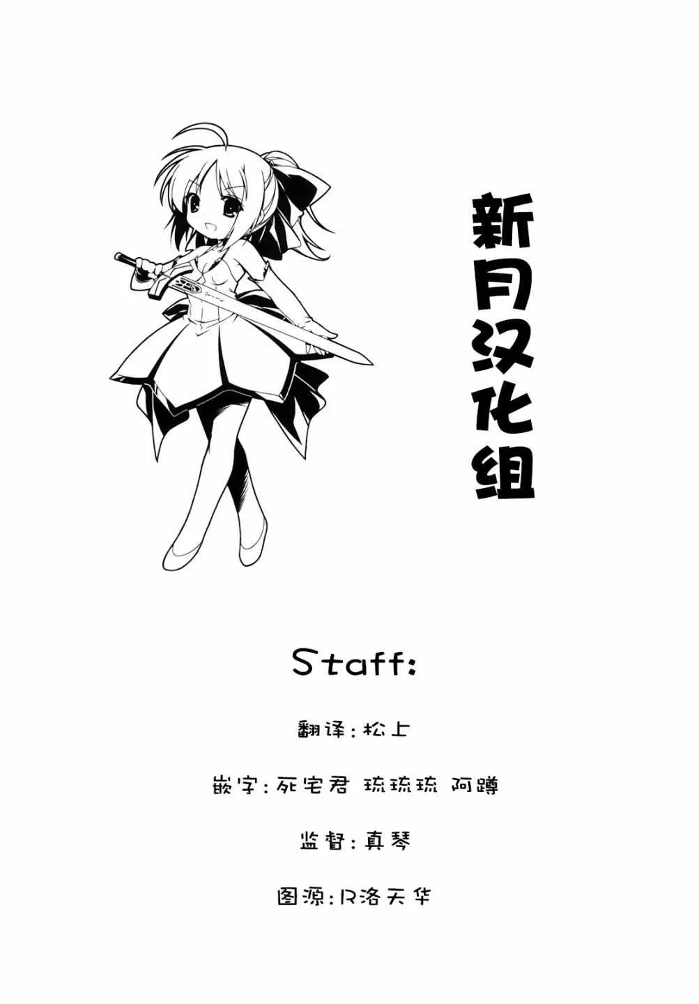第4话 第22页