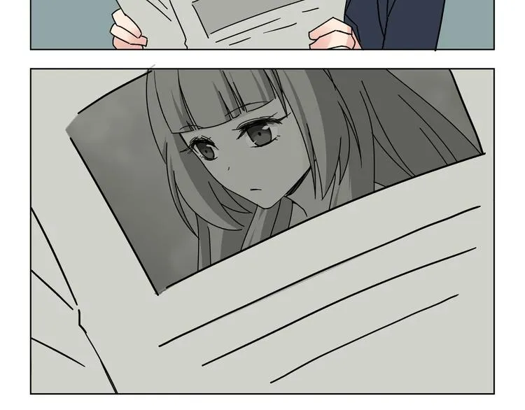 终章·不敢和女神打招呼 第19页