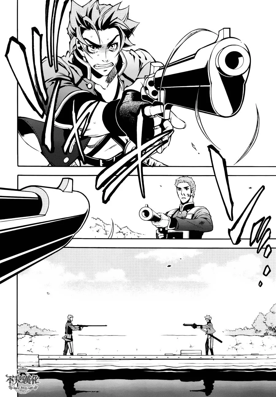 第69话 第21页