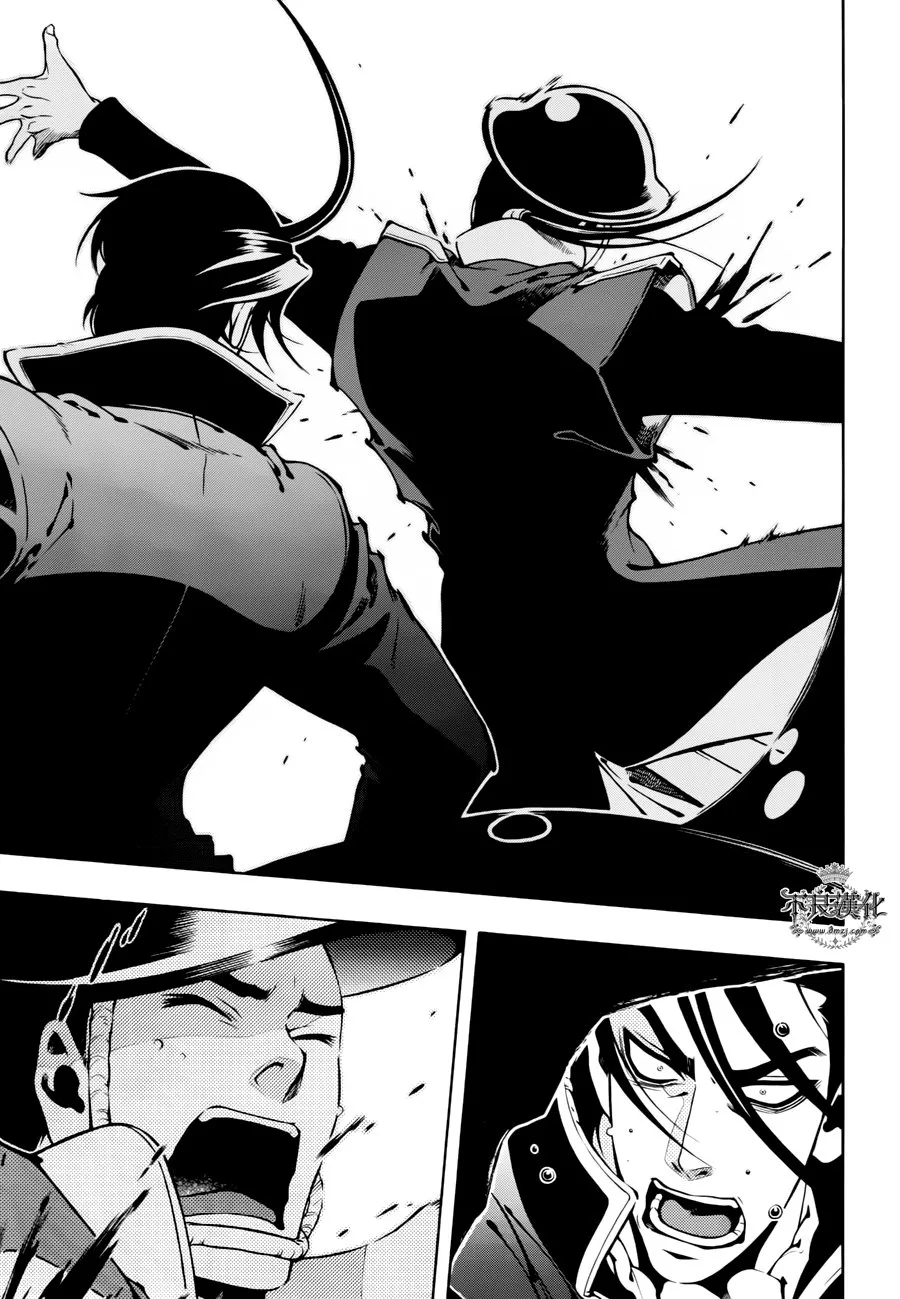 第66话 第21页