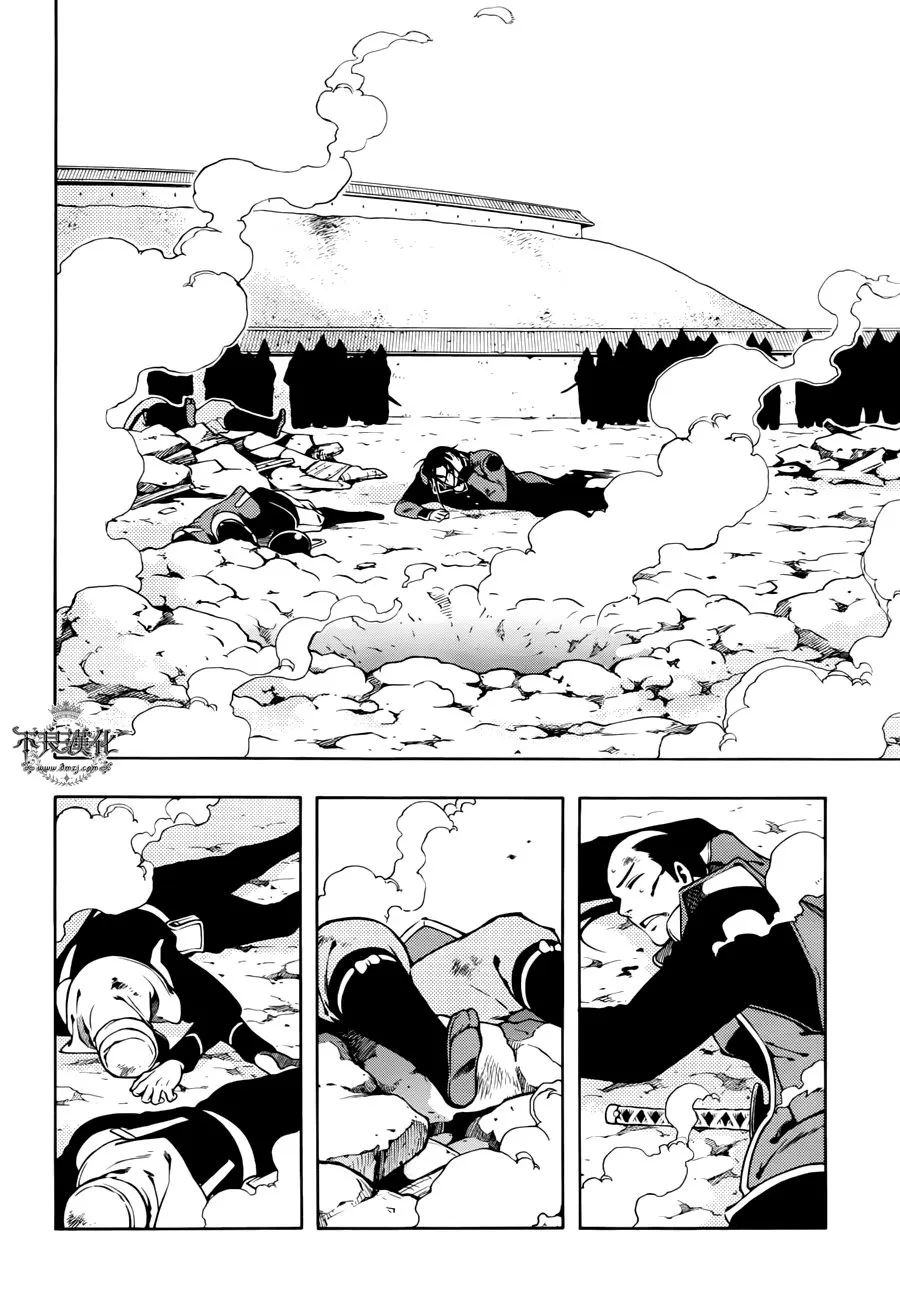 第66话 第24页