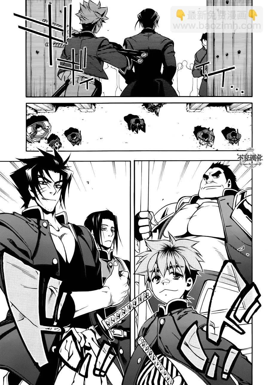 第44话 第28页