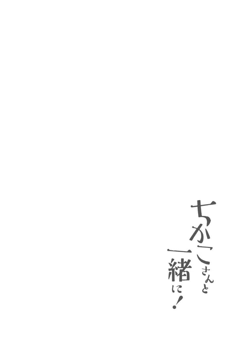 第1话 第43页