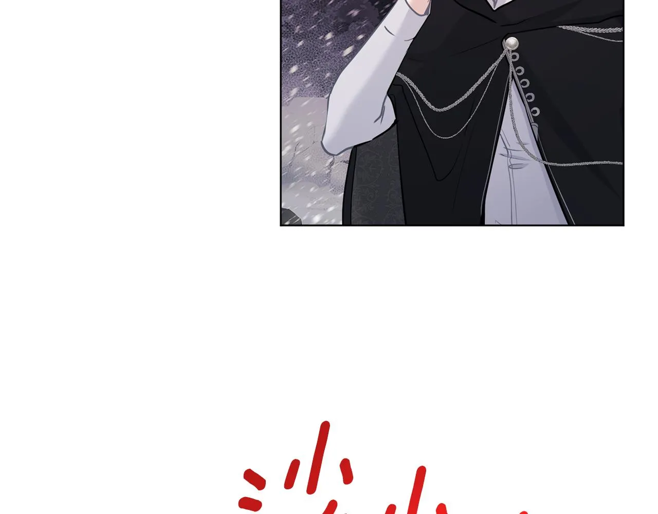 第66话 不祥的预感 第77页