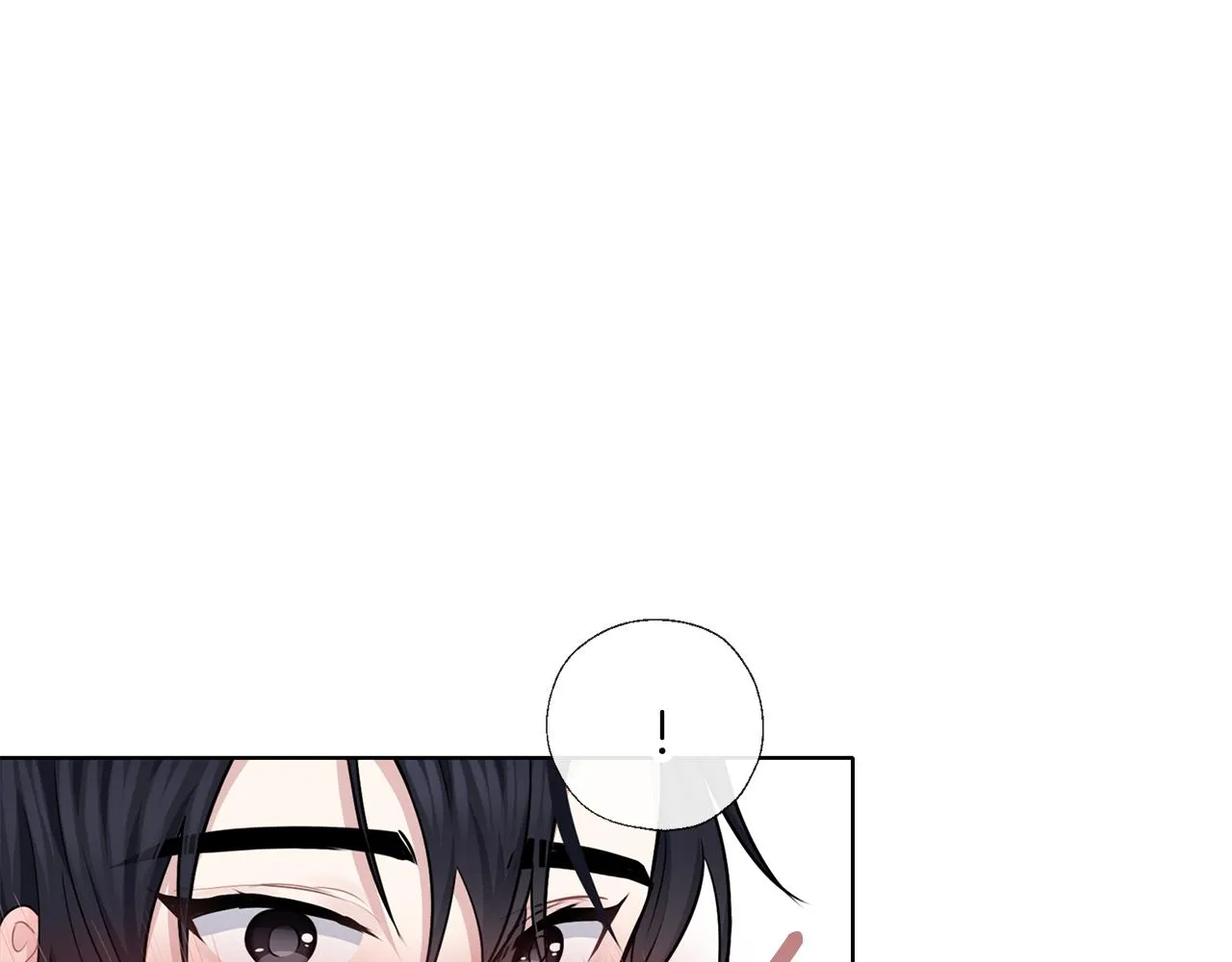 第56话 表白 第32页