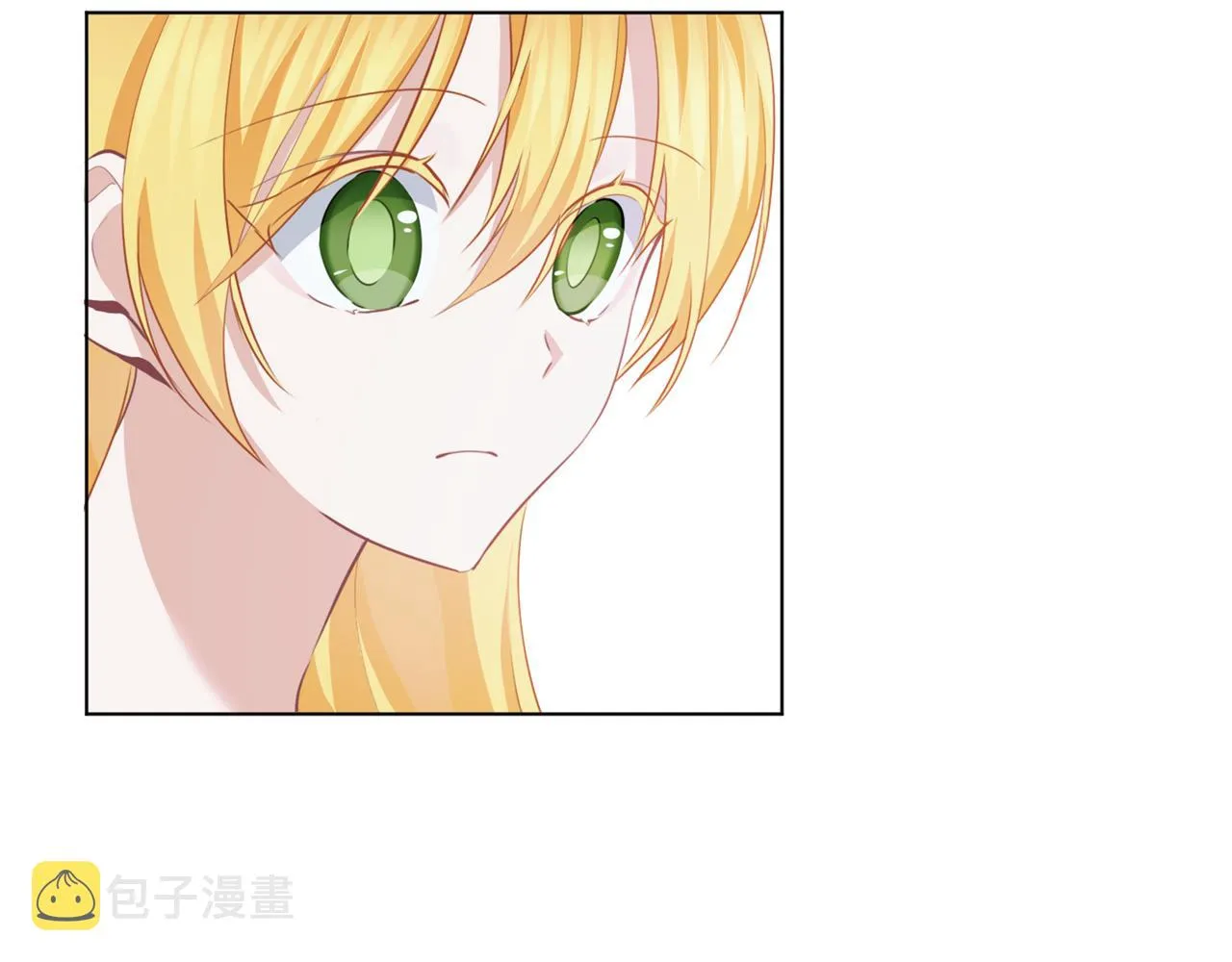 第54话 小时候 第67页