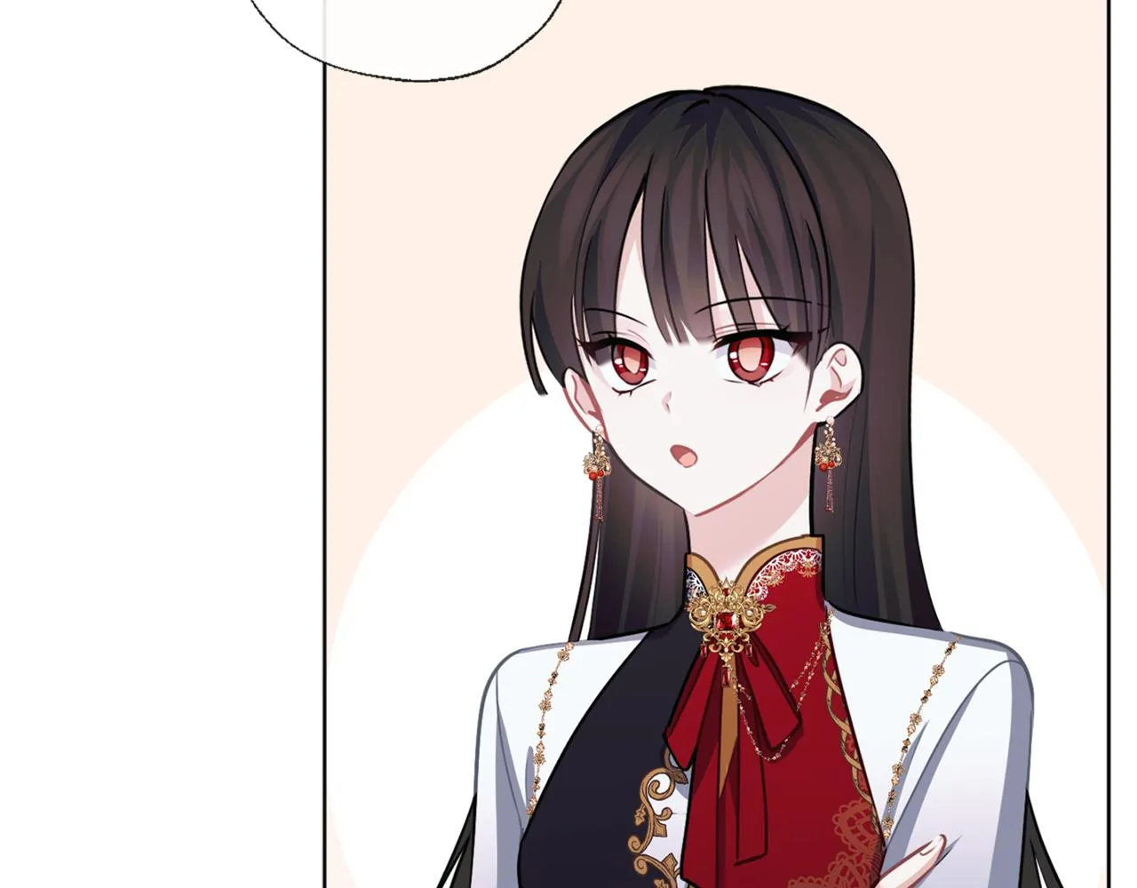 第54话 小时候 第82页