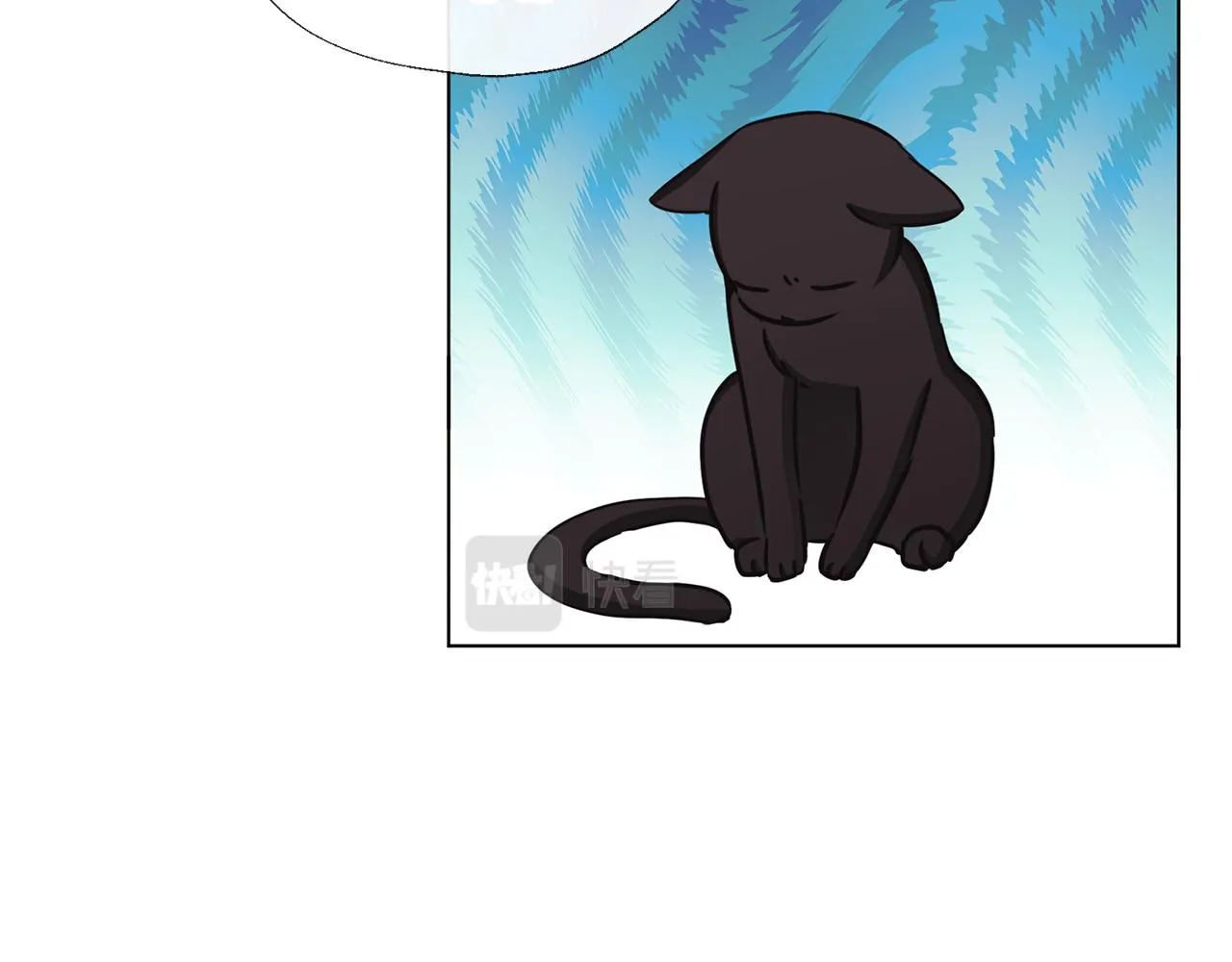 第53话 保护 第17页