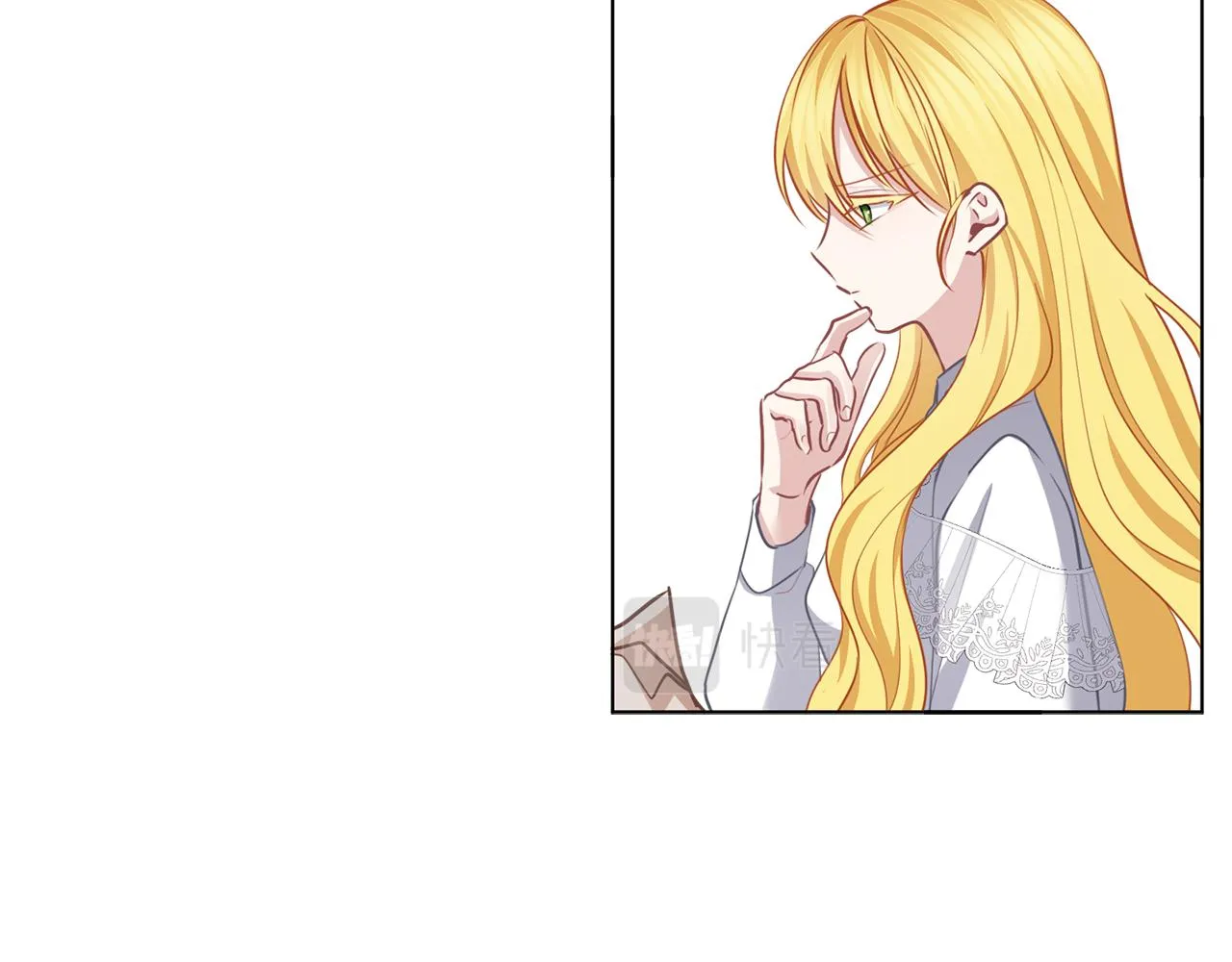 第53话 保护 第64页
