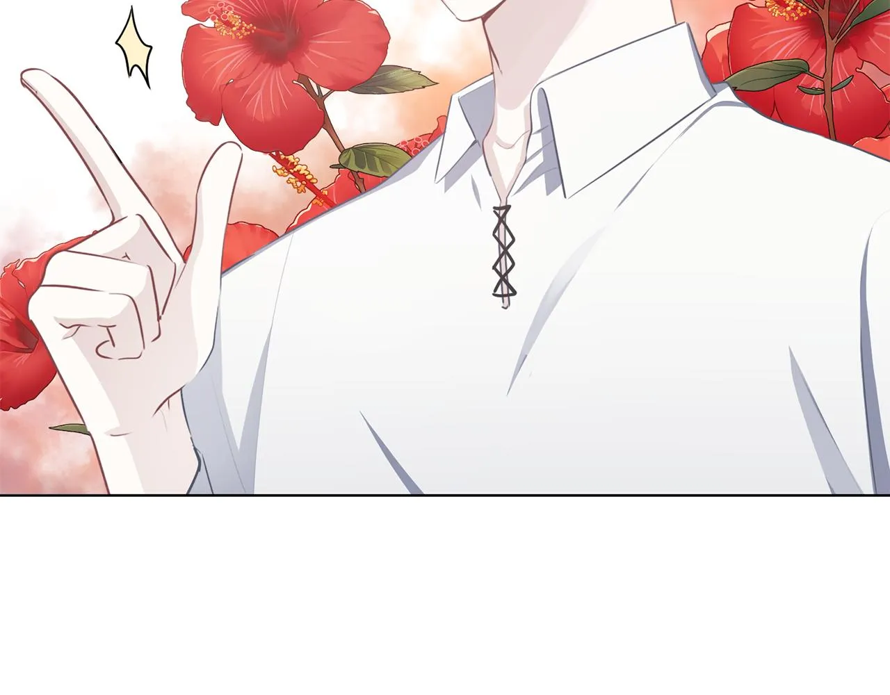 第53话 保护 第83页