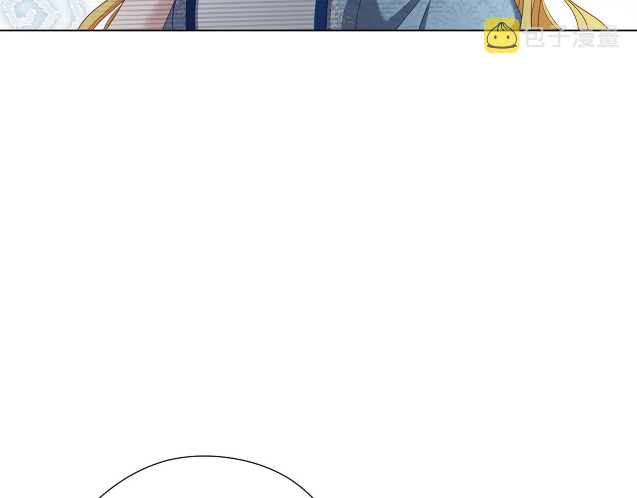 第49话 教你恋爱 第100页