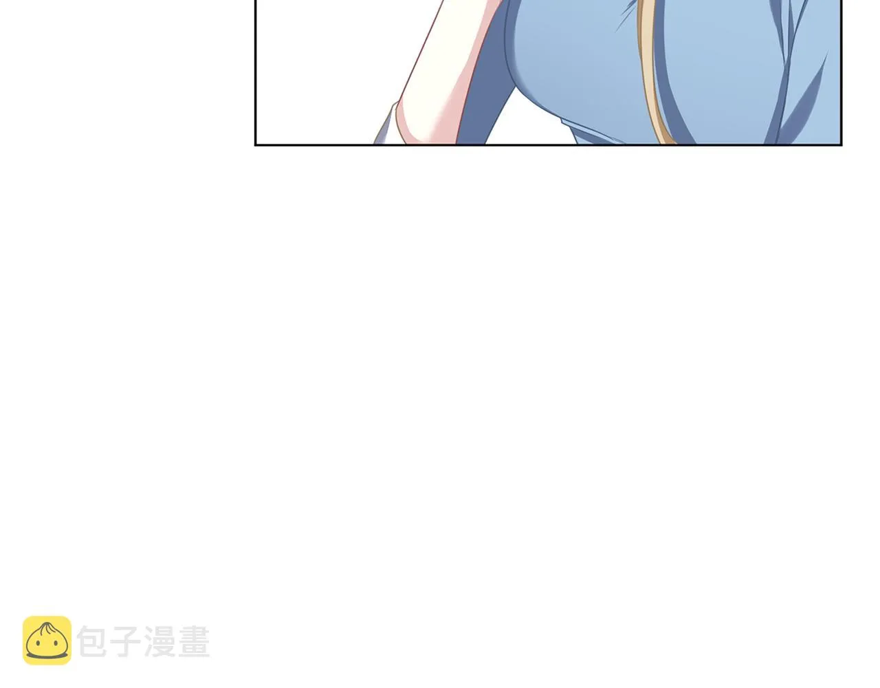 第49话 教你恋爱 第102页